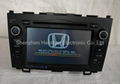 9951 Special Car DVD For Honda-CRV With GPS /Bluetooth/iPod (Digital screen)