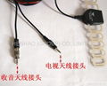 (BO-A0010) car Digital tv antenna