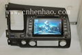 KR9994 Car GPS Navigation System DVD Player For HONDA CIVIC