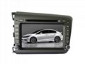 1017 Car GPS Navigation System DVD Player For 2012 HONDA CIVIC