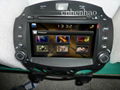 H1020 HD 8inch 2din GPS car cd vcd mp3 mp4 DVD player for mazda 2