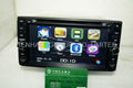 HD head unit in dash 2din 6.95" car dvd cd player gps navigation for 02 corolla 