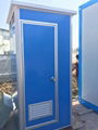 Prefab toilet  Prefabricated toilet