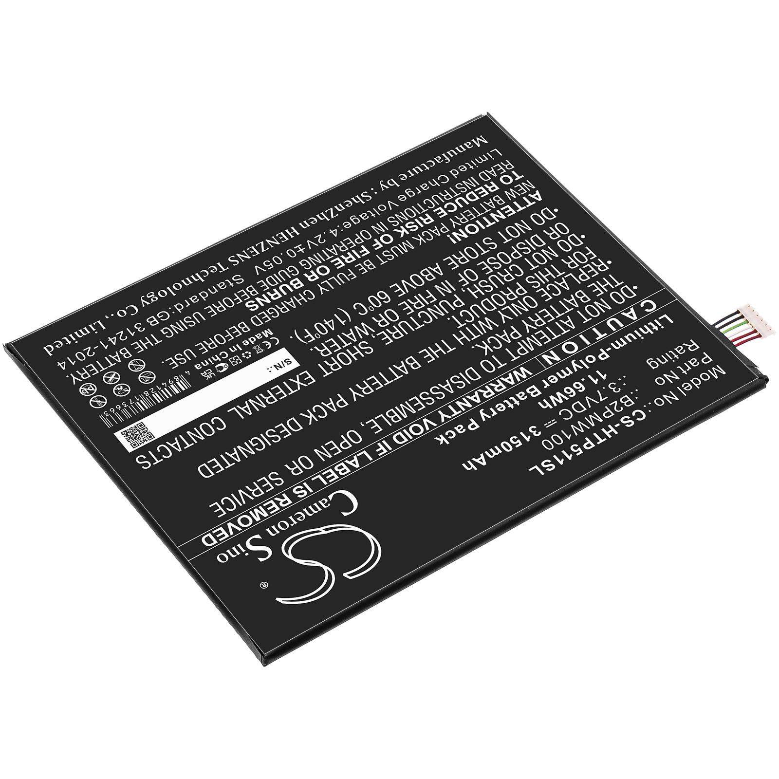 Tablet Battery For HTC  P510 B2PMW100