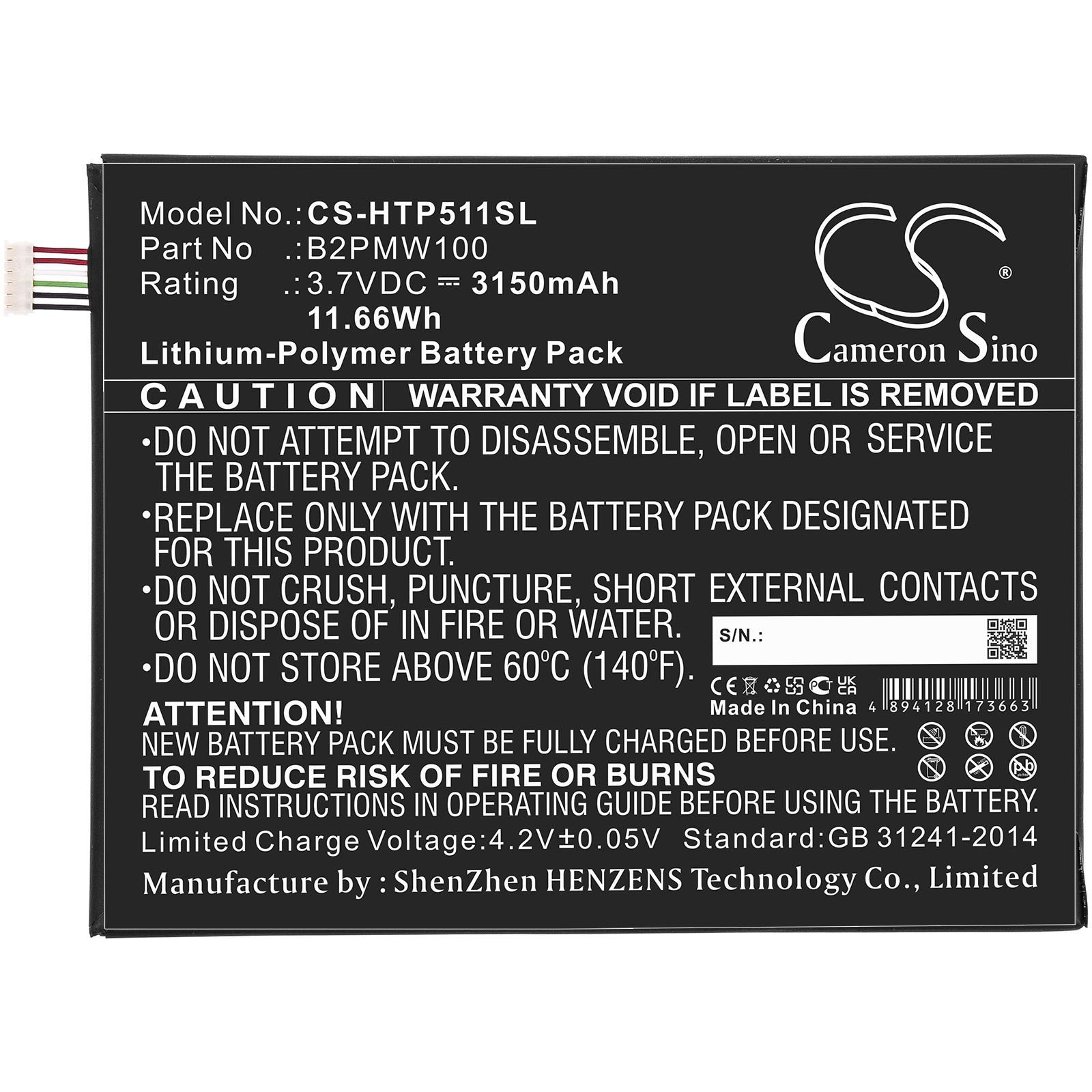 Tablet Battery For HTC  P510 B2PMW100 5