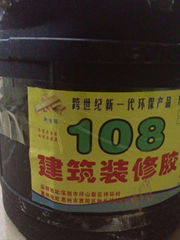 深圳108胶水配方