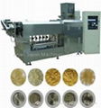 single screw extruder 