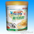 Nutrition Powder / Baby Food Processing Line 