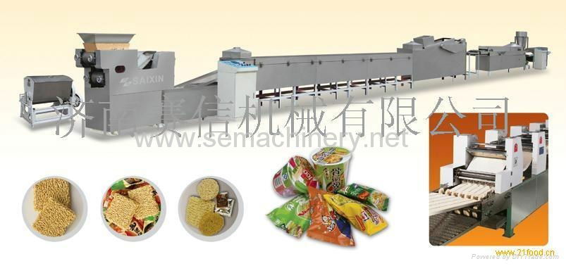 small instant noodle machine 