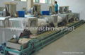 Oil Drilling Starch processing Machine 2