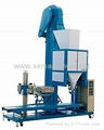 feed packing machine  1