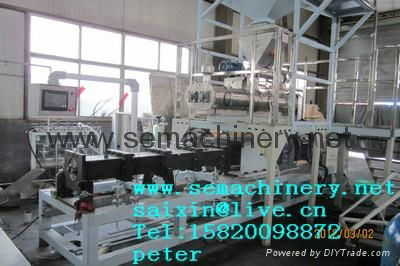 pet food twin screw extruder  2