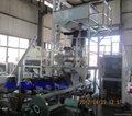 floating fish feed processing line