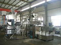 fish food machinery