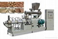 soya nuggets extruder