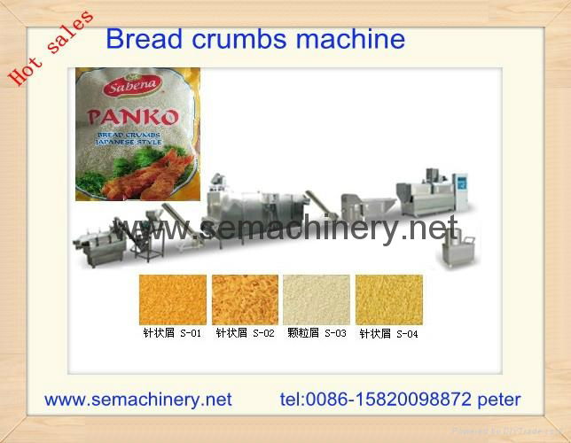 bread crumb machine