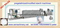 modified starch machine for paper making  1