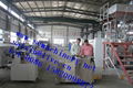 artifical rice making machine 