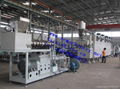 fish food processing line