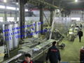 fish bait processing line 1