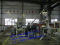 fish bait processing line