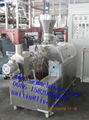 Lab Twin Screw Extruder/ lab equipment/ lab experiment machine  2