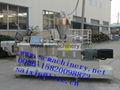 pregelatinized starch/modified starch machine,Pregelatinized corn starch machine