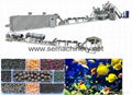 fish food pellet machine,fish feed pellet machine 