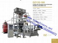 Pregelatinized modified starch extrusion machine