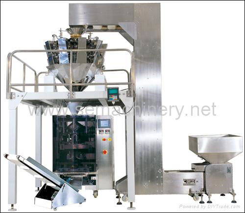 Automatic packaging machine 2