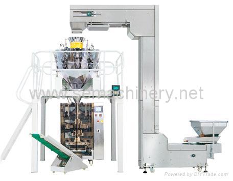 Automatic packaging machine