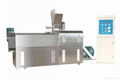 Double screw extruder(Twin screw extruder) 3