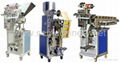 Automatic packaging machine 3