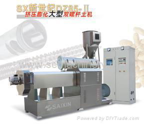 Double screw extruder(Twin screw extruder) 4