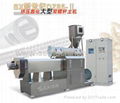 Double screw extruder(Twin screw extruder) 4