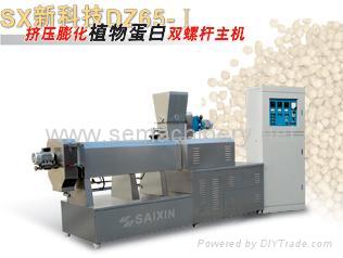 Double screw extruder(Twin screw extruder) 5