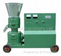 Fish feed pellet machine