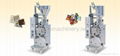 Vertical and pillow packaging machine