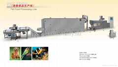 Aquarium pet fish food machinery