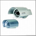 Sabrey Sharp 1/4 ccd 20m camera 1