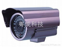 Sabrey Sony 1/3 CCD 30m camera