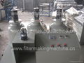 Semi Auto PU Casting Machine (PU-1)