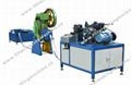 Full Auto Spiral Center Tube Making Machine