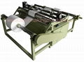 Paper Slitting Machine (SP1320)