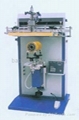 Filter Logo Printer