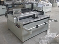 Automatic Mesh Slitting&Cutting&Circling