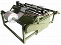 Paper Slitting Machine