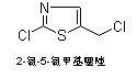 2-Chloro-5-chloromethylthiazole