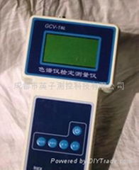 GCV-1型色譜儀檢定測量儀