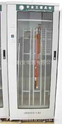 自动恒温除湿智能安全工具柜